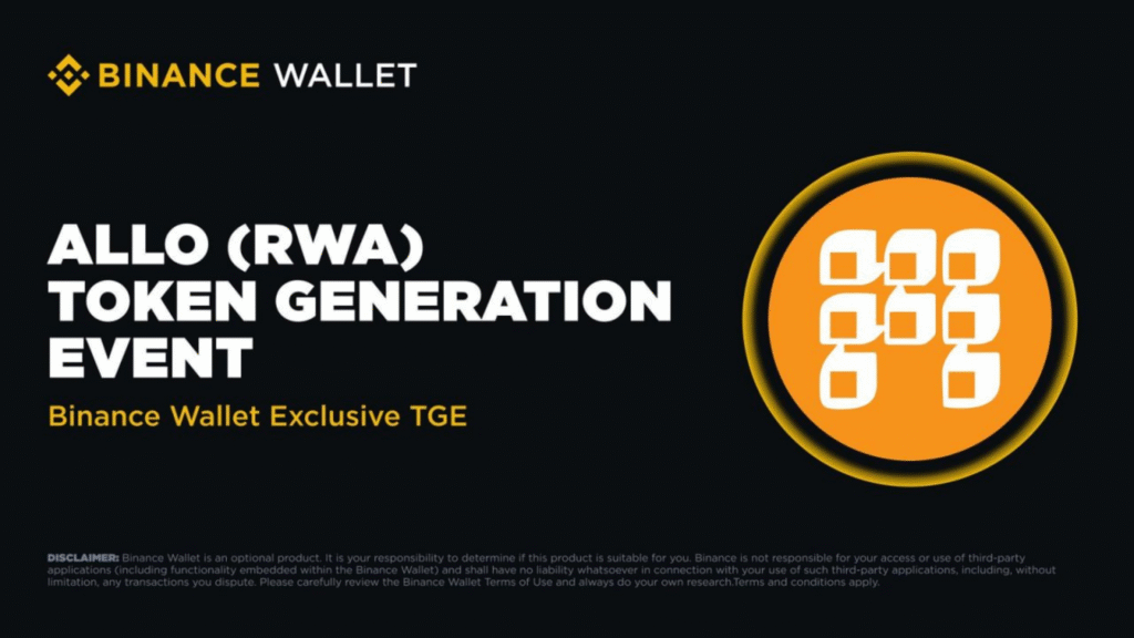 Binance