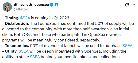 opensea airdrop